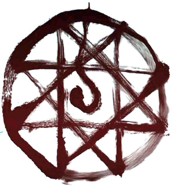 FMA Alphonse Blood Seal by nirnaethedhellen on DeviantArt