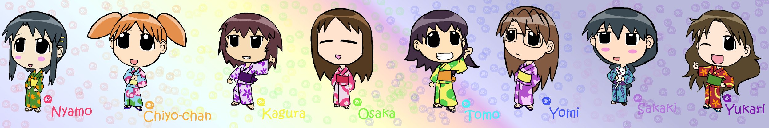 Azumanga Daioh Chibis