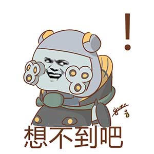 20170407]A Chinese Meme:Surprise! by PandaReyniCjs1666 on DeviantArt