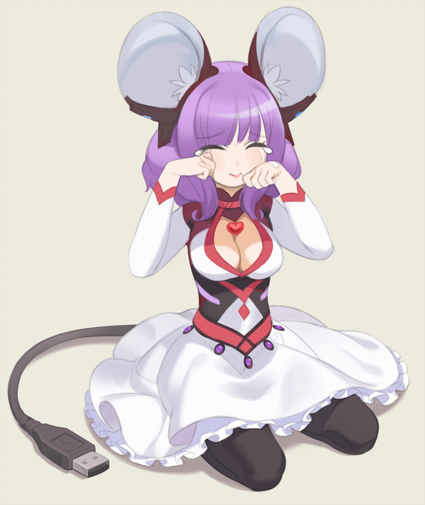 Mouse