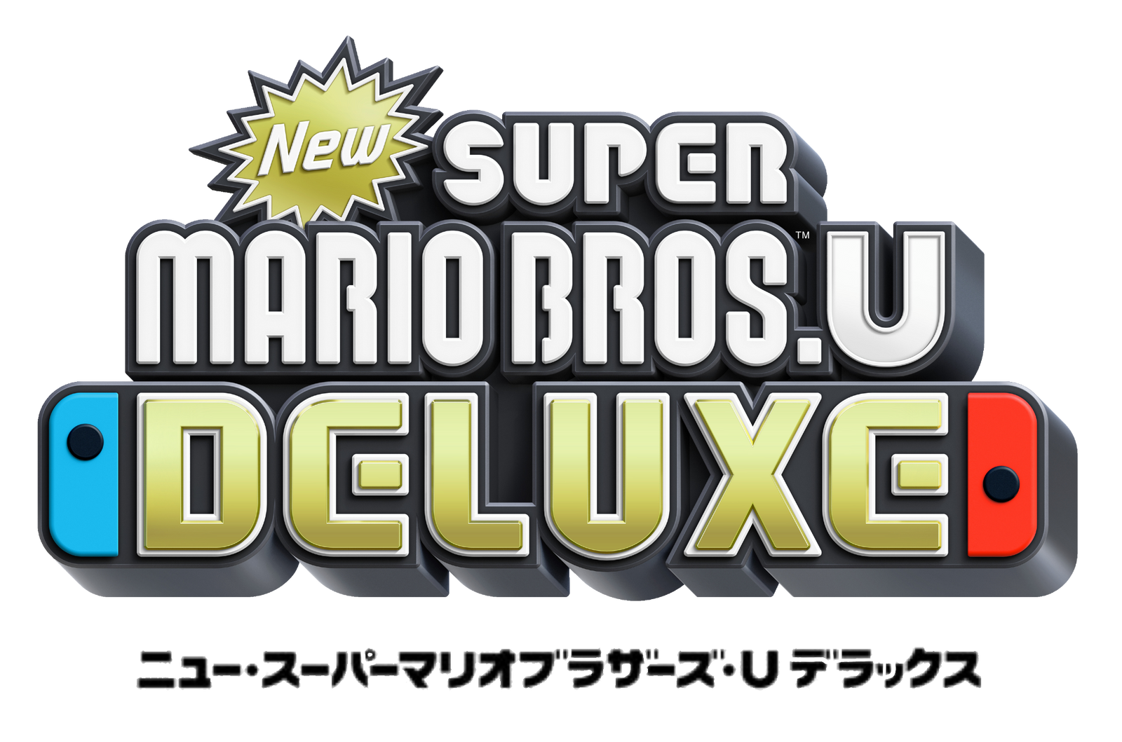 New Super Mario Bros. U Deluxe logo (Japan) by Joshuat1306 New Super Mario Bros. U Deluxe logo (Japan) by Joshuat1306