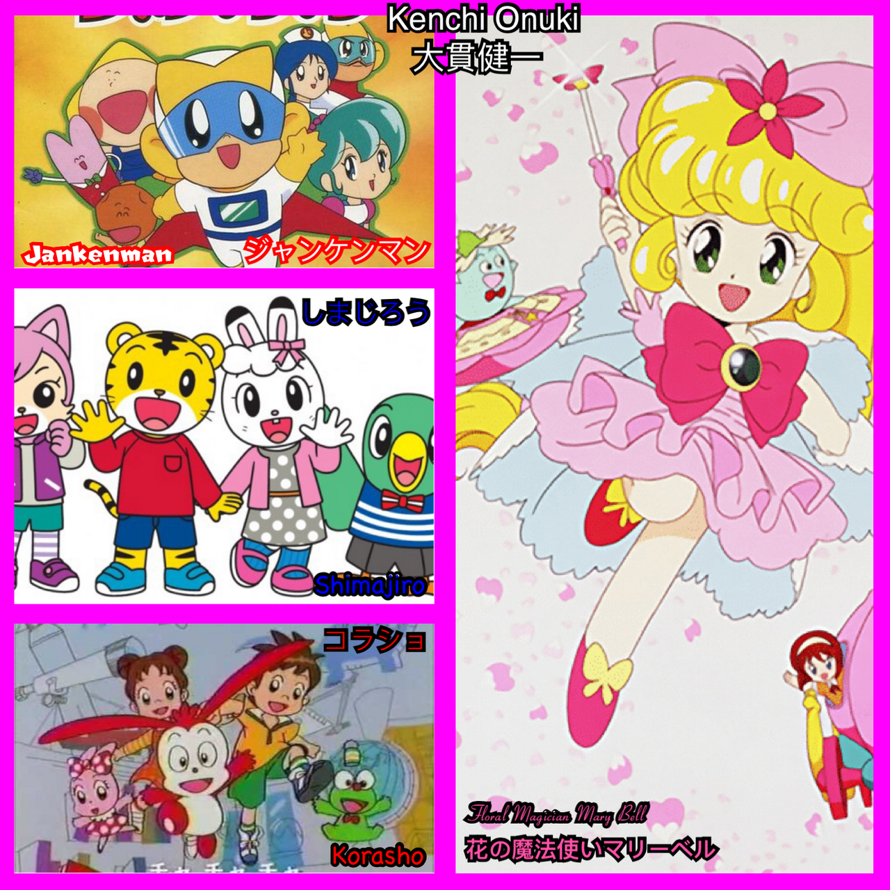 Kenchi Onuki Character Designer Card By Joshuat1306 On Deviantart Kenchi Onuki Character Designer Card By Joshuat1306 On Deviantart