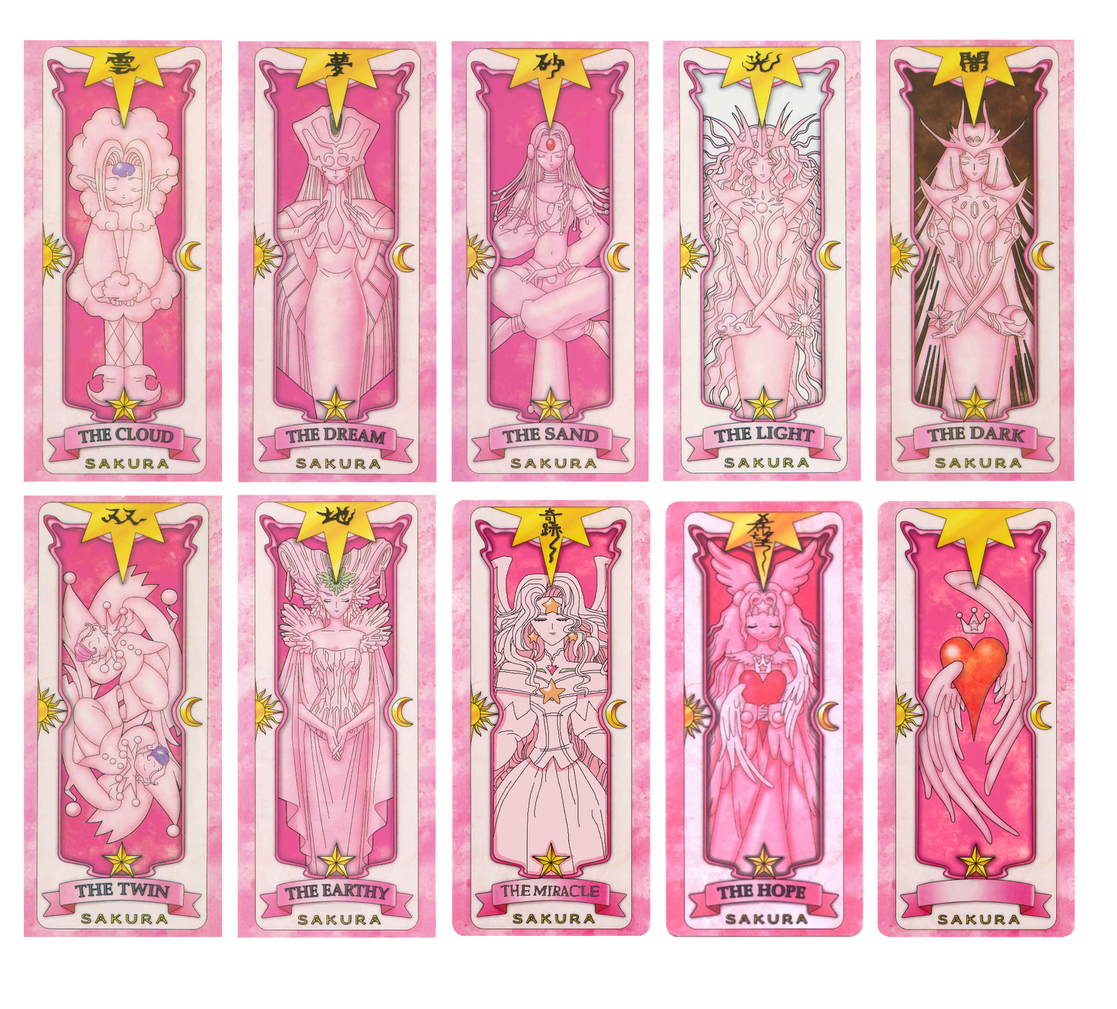 Sakura Card Captors  The Midnight Rainbow