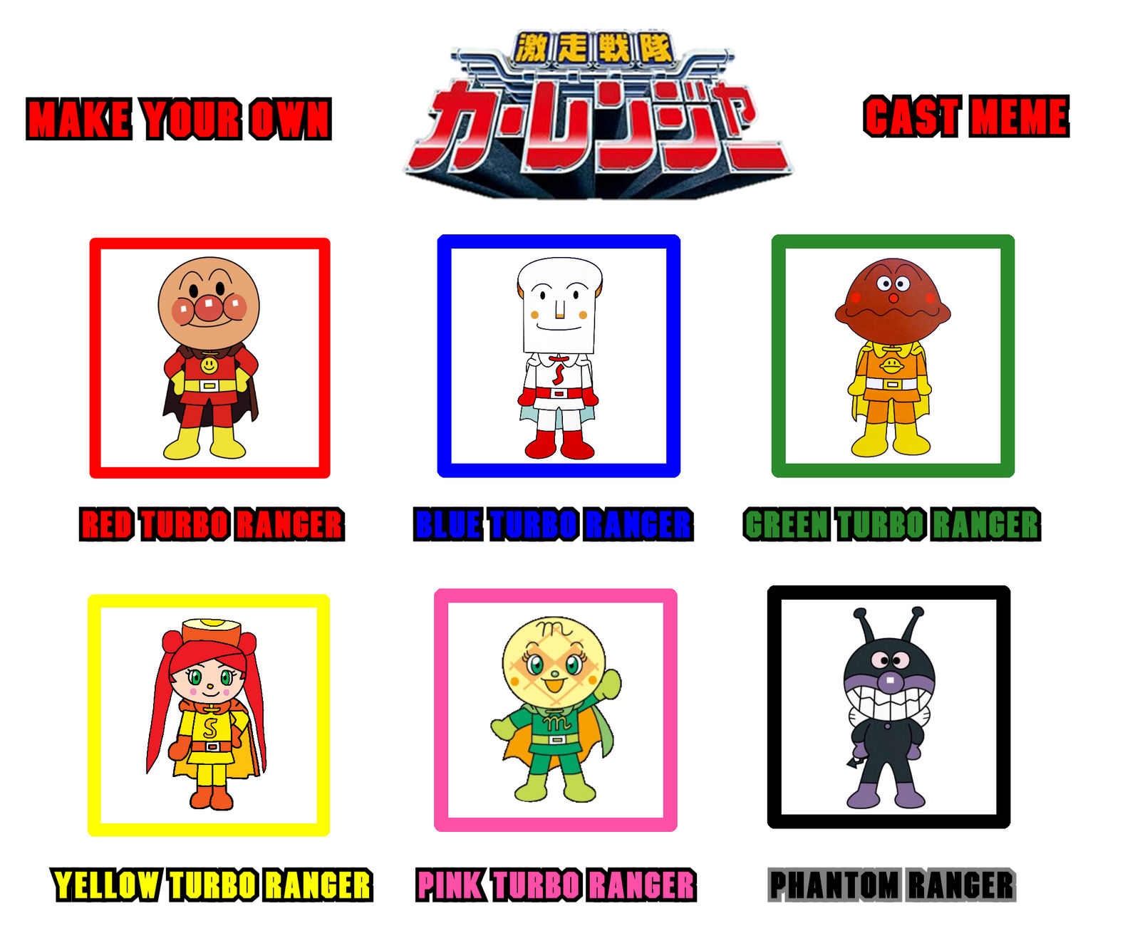 My Carranger Cast: Anpanman by Joshuat1306 on DeviantArt