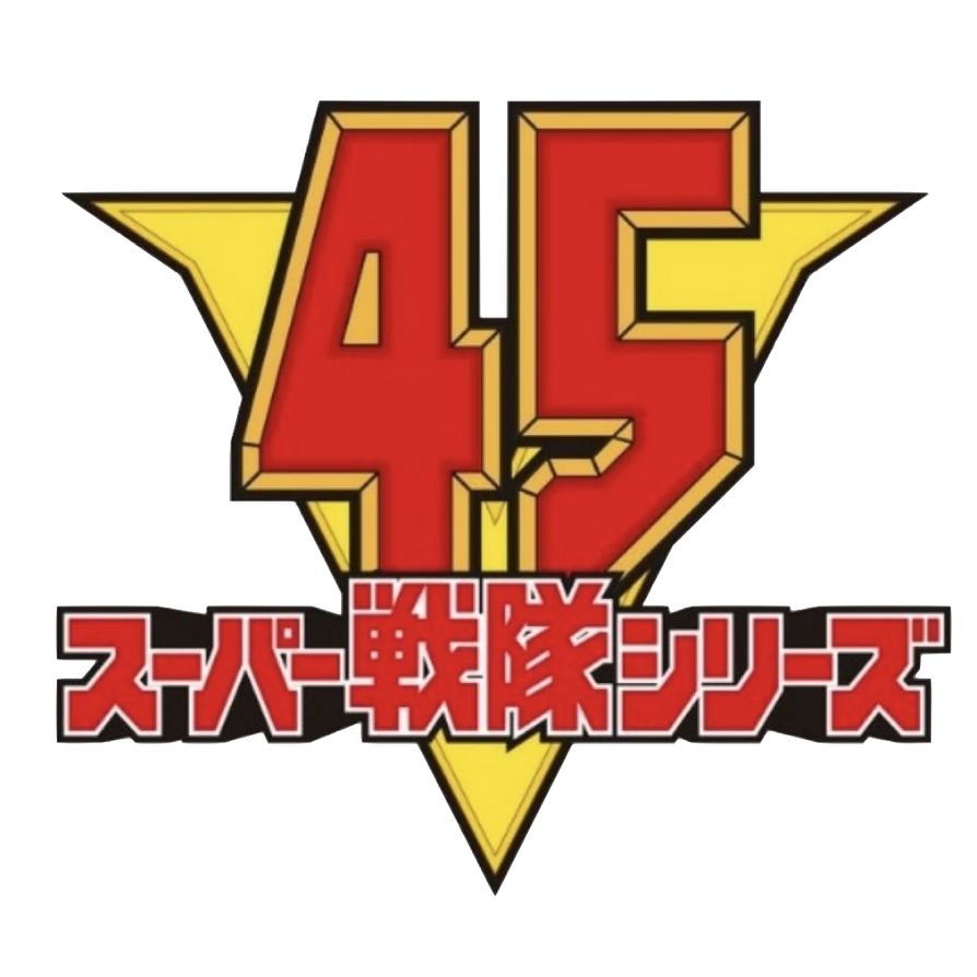 Super Sentai 45th Anniversary Logo by Joshuat1306 on DeviantArt