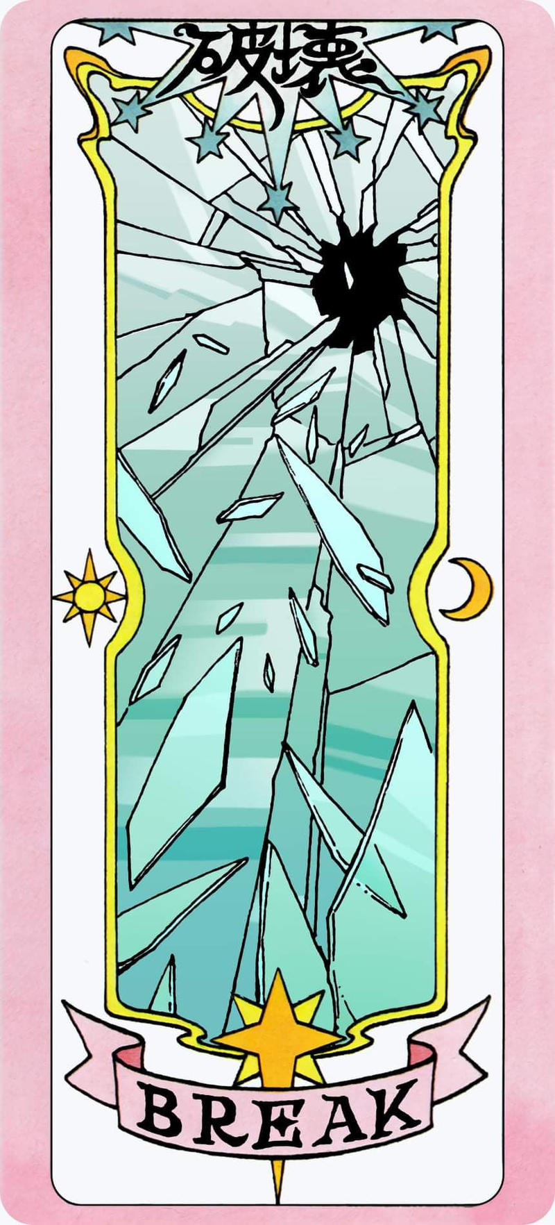 Break Shield Card Clear Card - Break by Joshuat1306 on DeviantArt