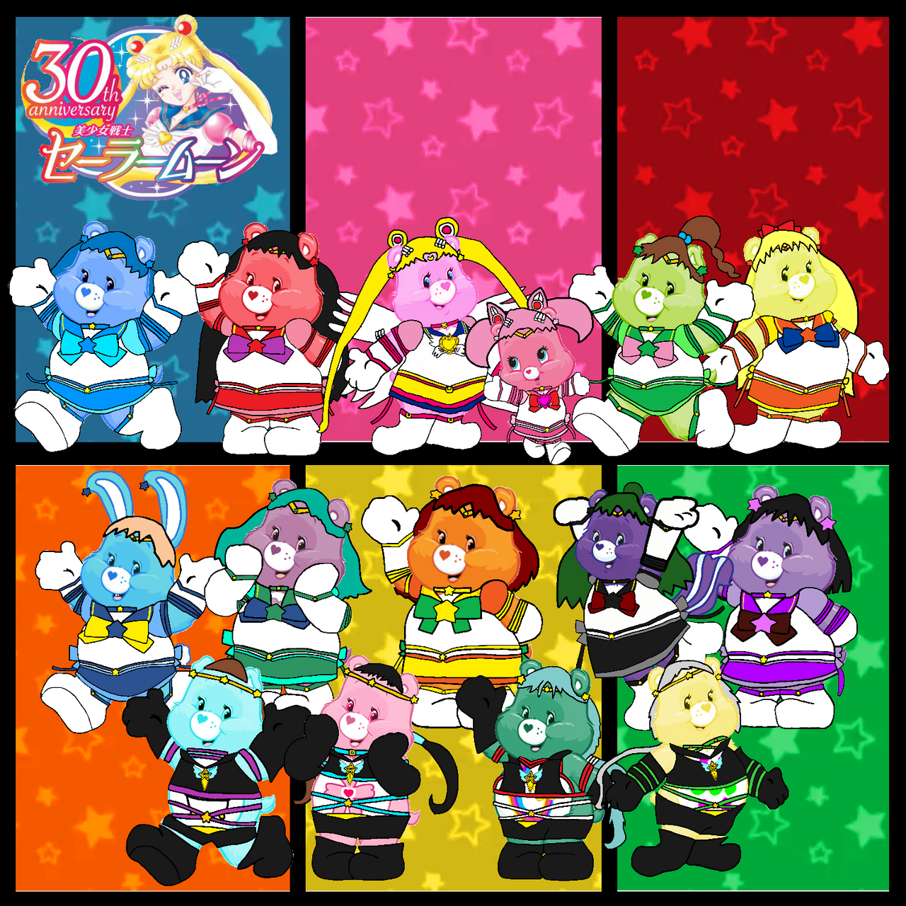 Sailor Moon Final Chapter Gets A Movie By Joshuat1306 On Deviantart Sailor Moon Final Chapter Gets A Movie By Joshuat1306 On Deviantart