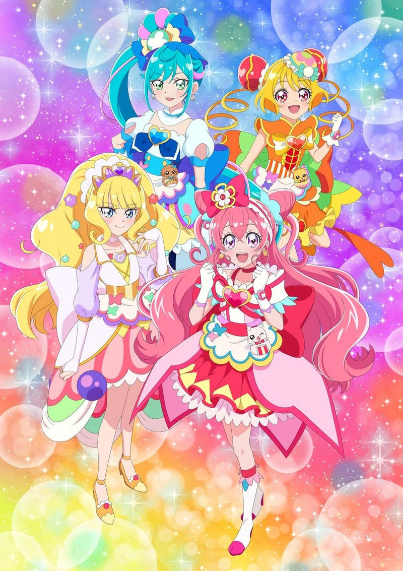 Bức tranh điều khiển dễ thương với các nhân vật Pretty Cure sẽ làm bạn cảm thấy mình đang sống trong một thế giới đầy màu sắc và phép thuật. Hãy xem bức tranh để mang lại cho bạn niềm vui và sự thoải mái.