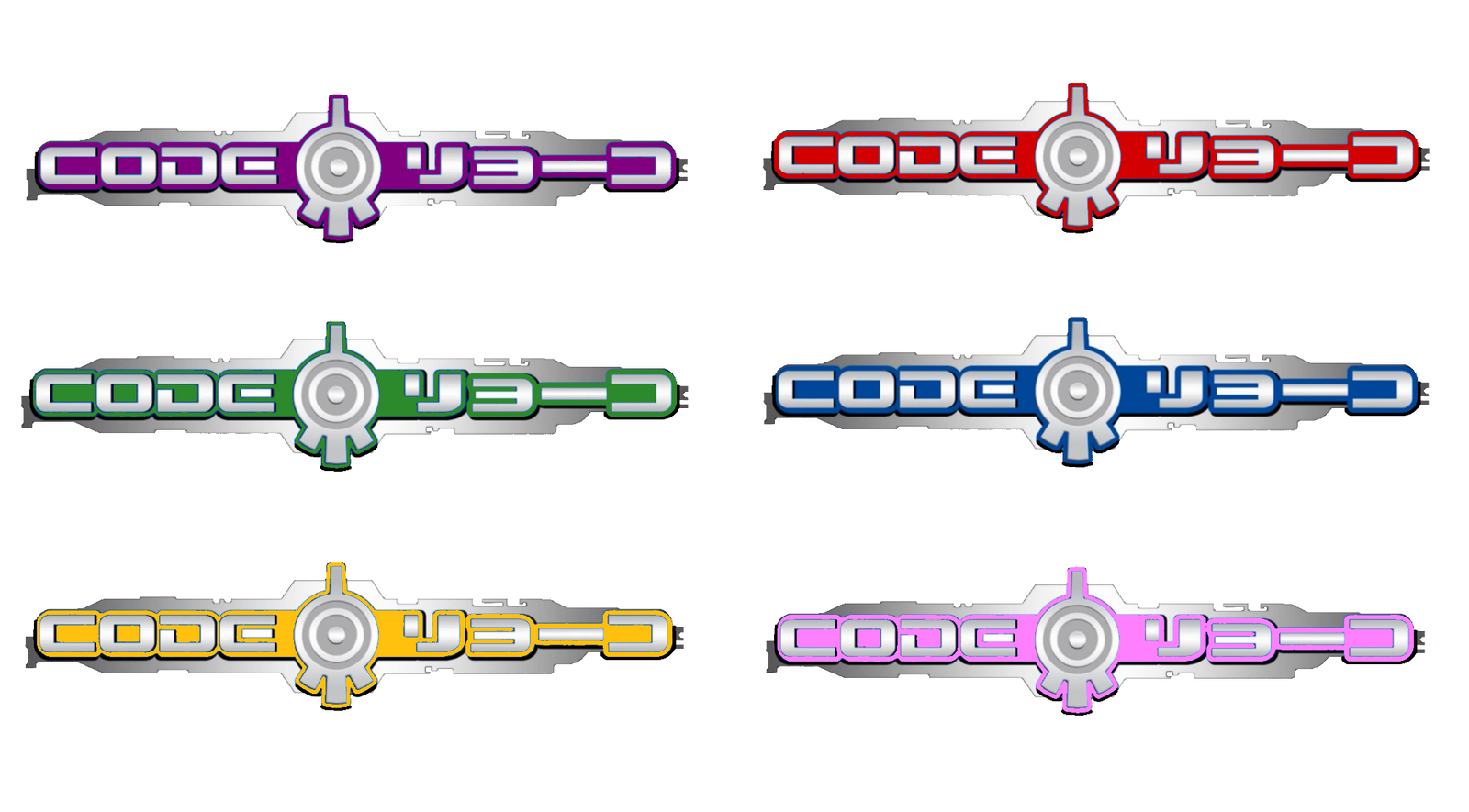 Code Lyoko Color Code Lyoko Japanese Color Logos by Joshuat1306 on DeviantArt