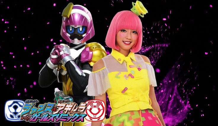 Kamen Rider Poppy Wallpaper by UnknownPlayer2025 on DeviantArt