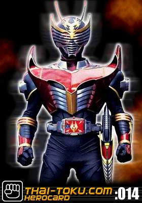 kamen rider ryuki survive