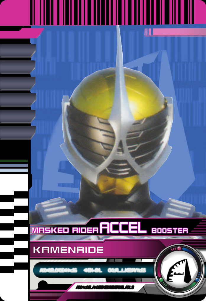 Final Kamen Ride Accel Booster