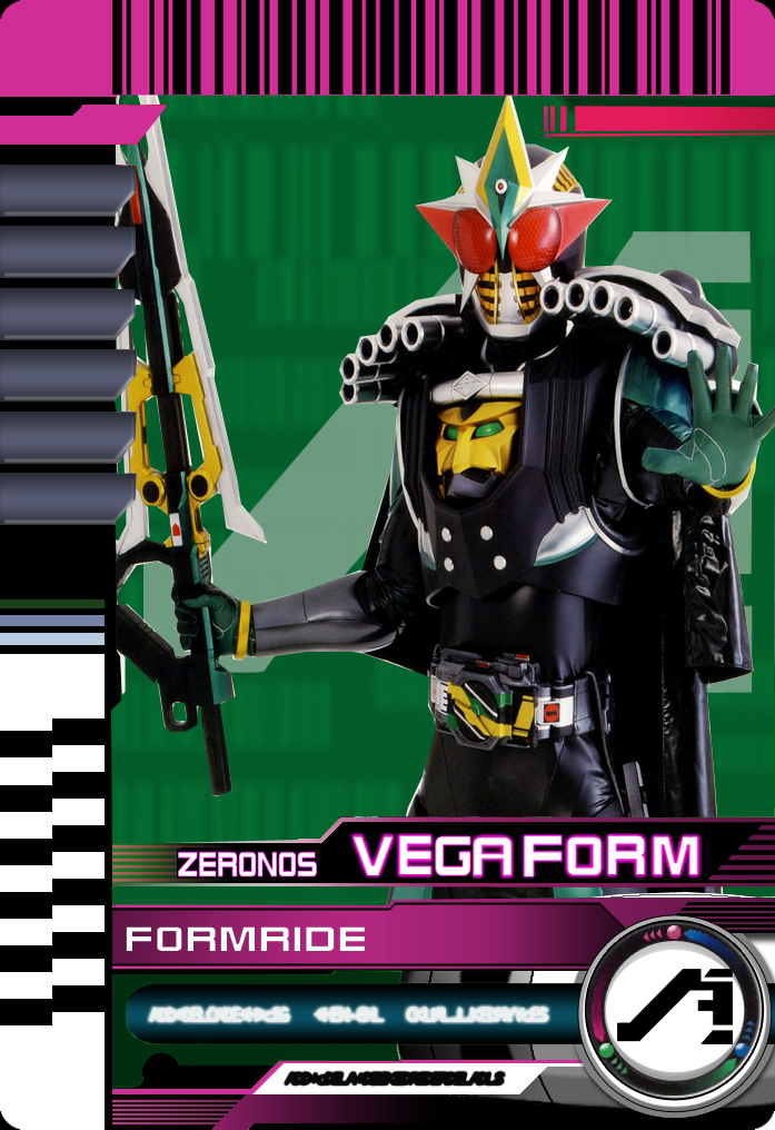 Form Ride Zeronos Vega Form