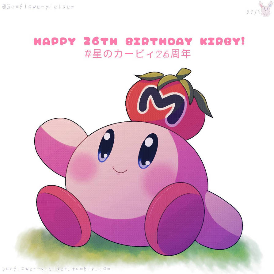 Happy Birthday Kirby by sunfloweryielder on DeviantArt