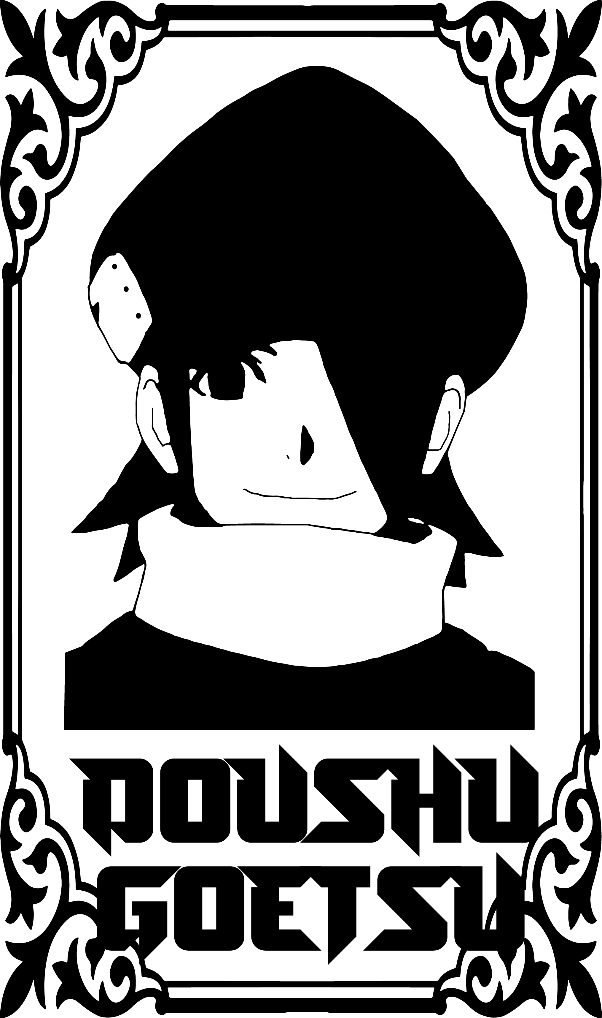 Doushu Goetsu (Genin) by Rey-King on DeviantArt