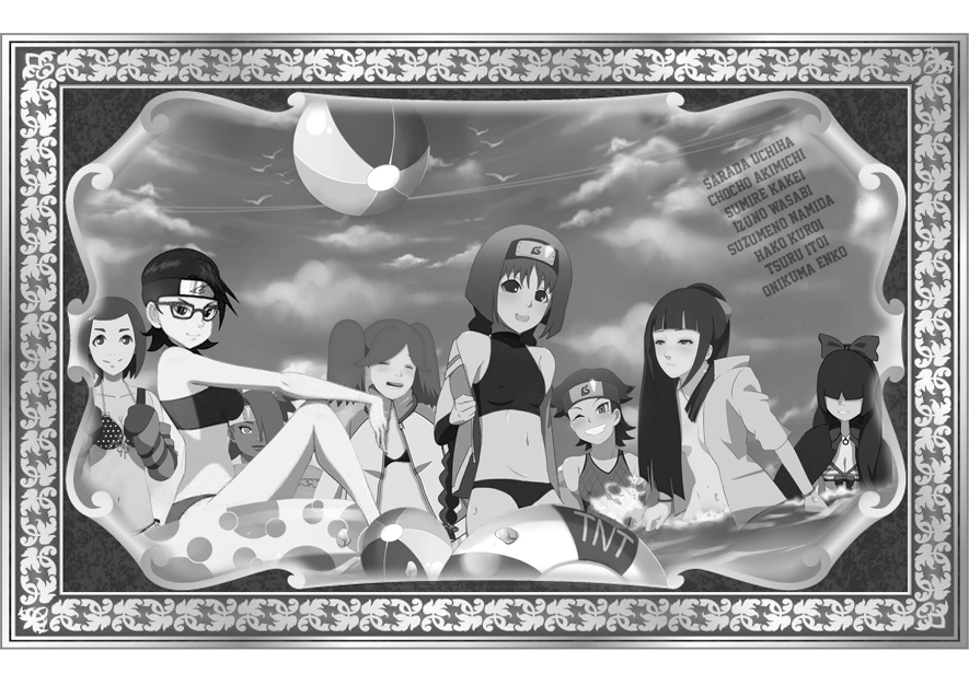 naruto next generation girls