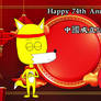 Happy 74th Anniversary China