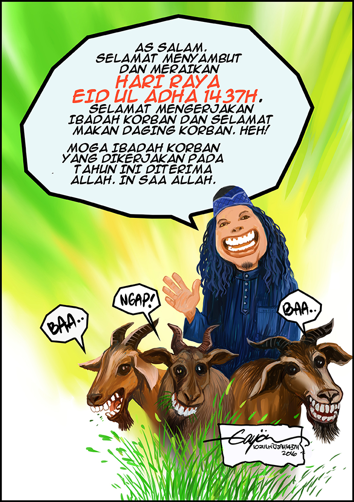 Raya Haji 1437h 2016 By Gayour On Deviantart