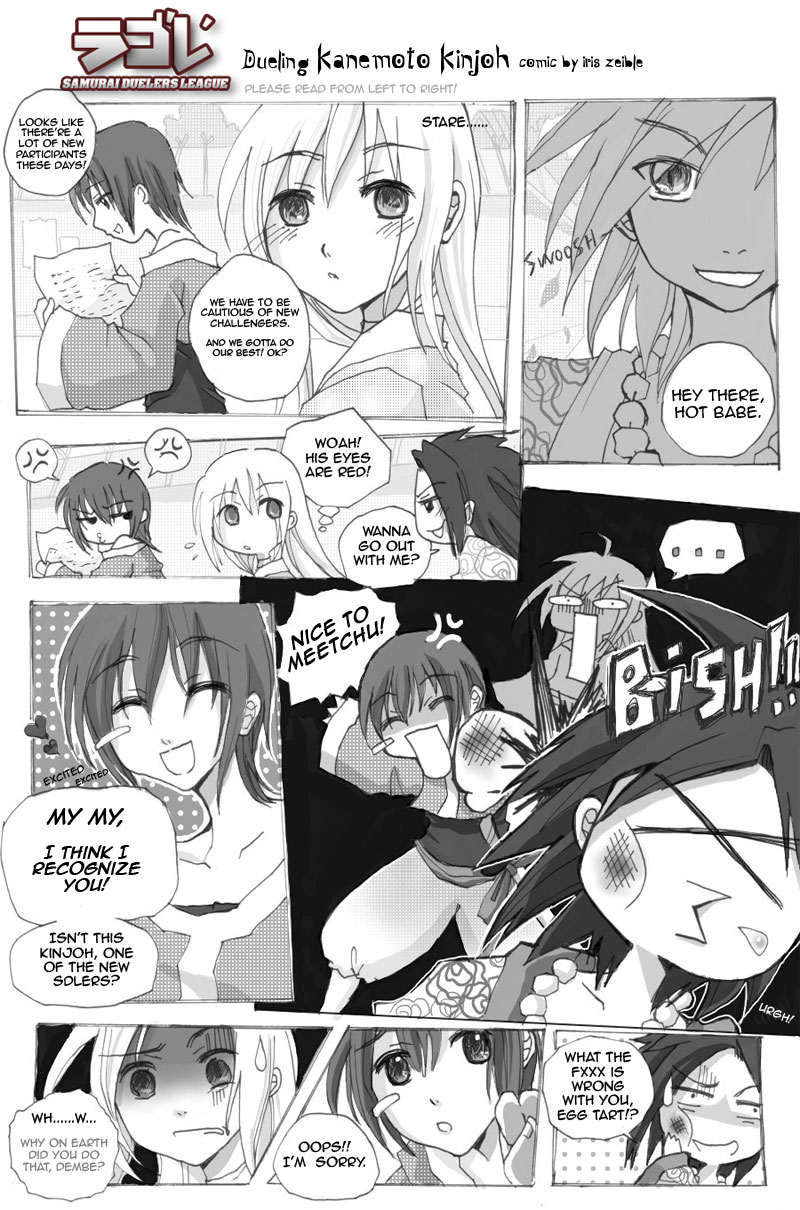 SDL duel with Kinjoh pg1