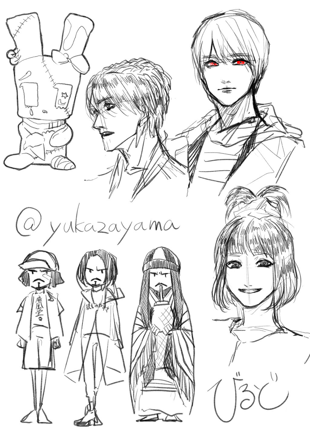 Drawing-Masked Rider-Build by yukazayama on DeviantArt