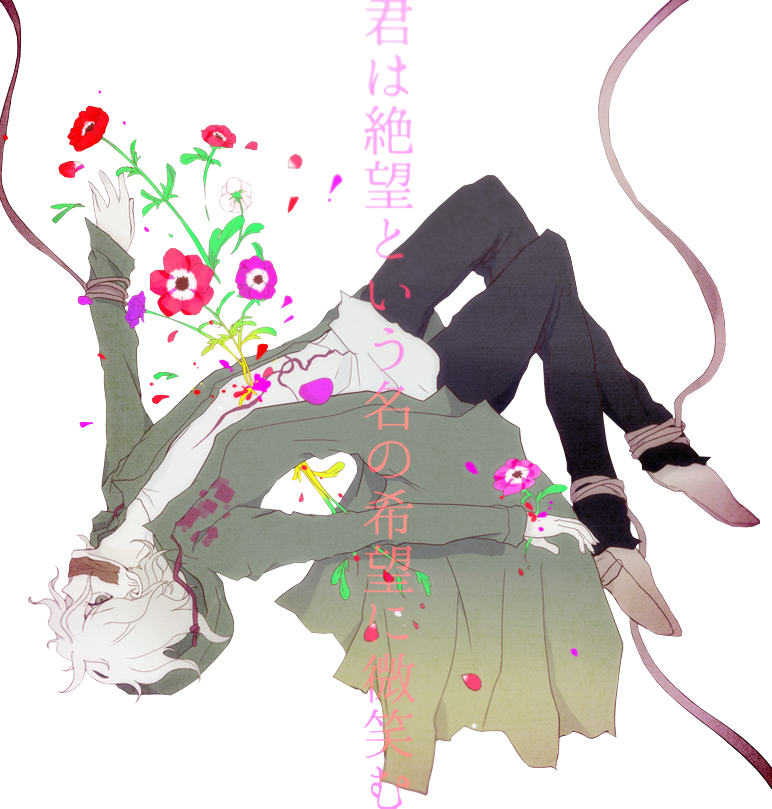 Super Dangan Ronpa 2 Render - Komaeda Nagito