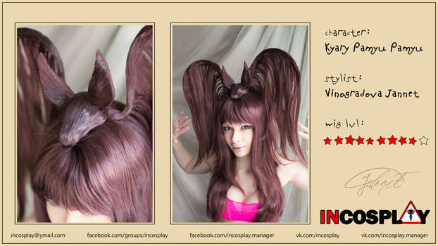 WIG  by Jannet Incosplay org