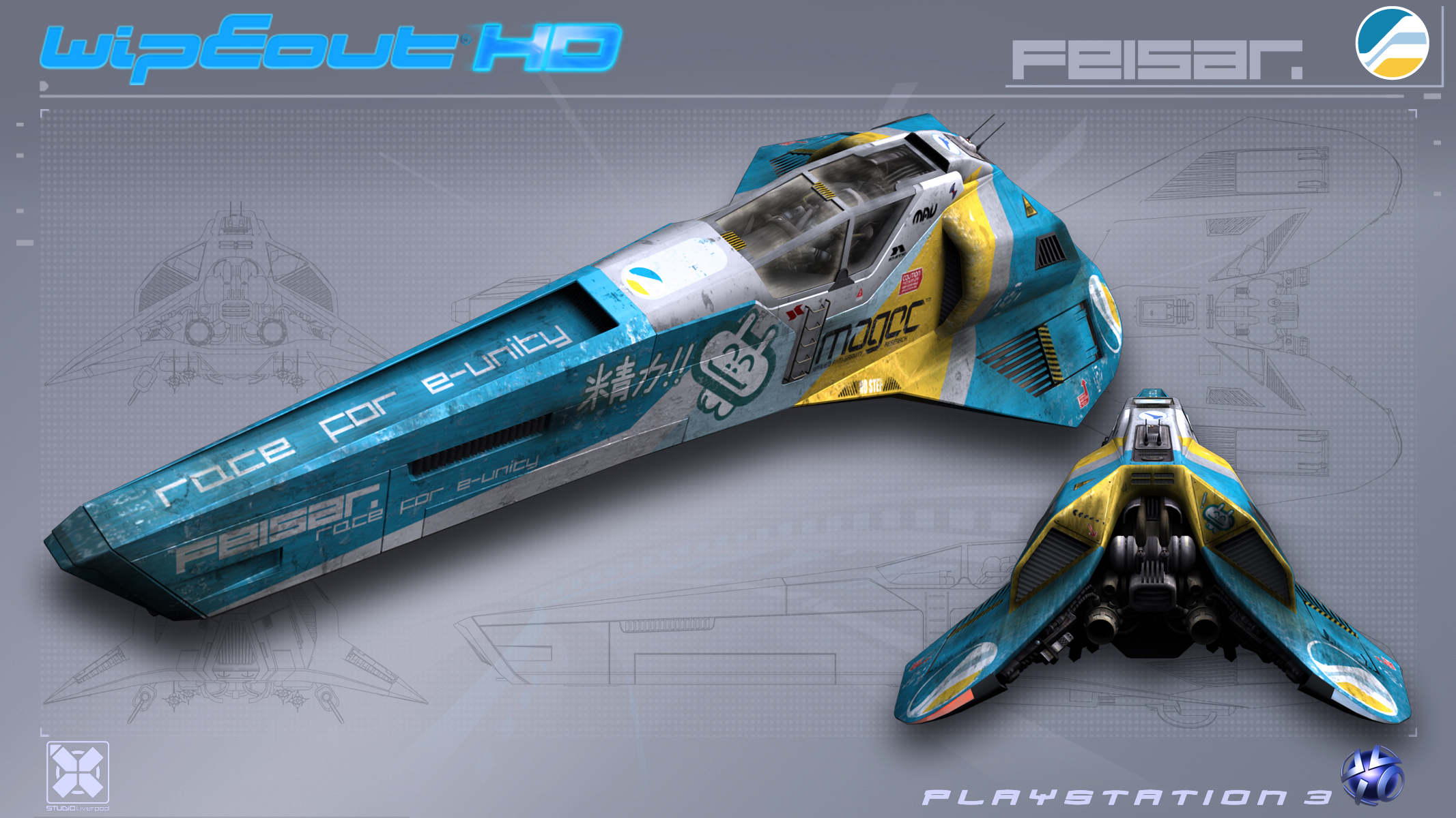 Feisar - WipEout HD - PS3