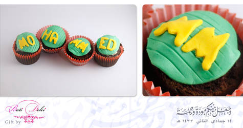 Mohammad Cupcake