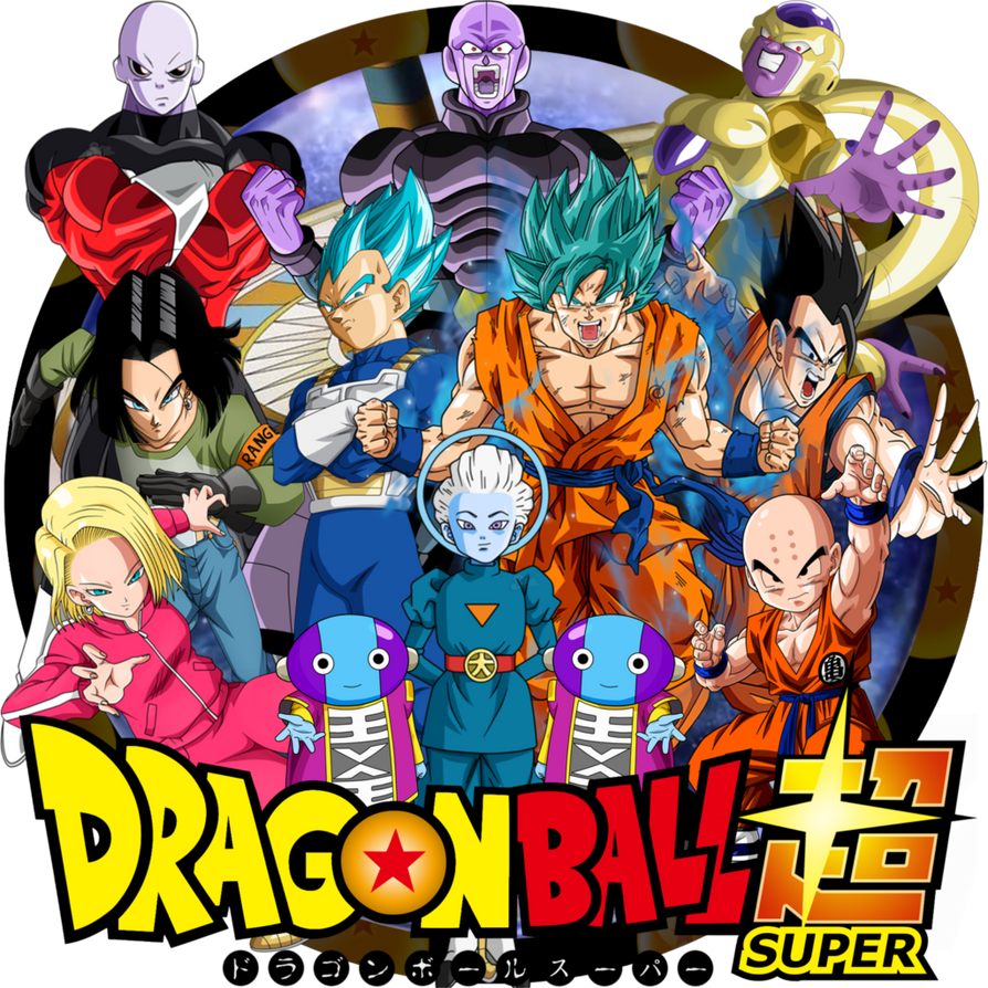DVD 1 Dragon Ball Super by Luizguilherme668 on DeviantArt