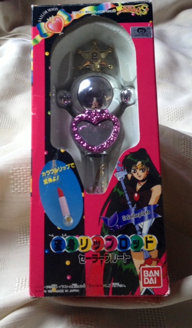 Sailor Moon: Bandai Sailor Pluto Liprod