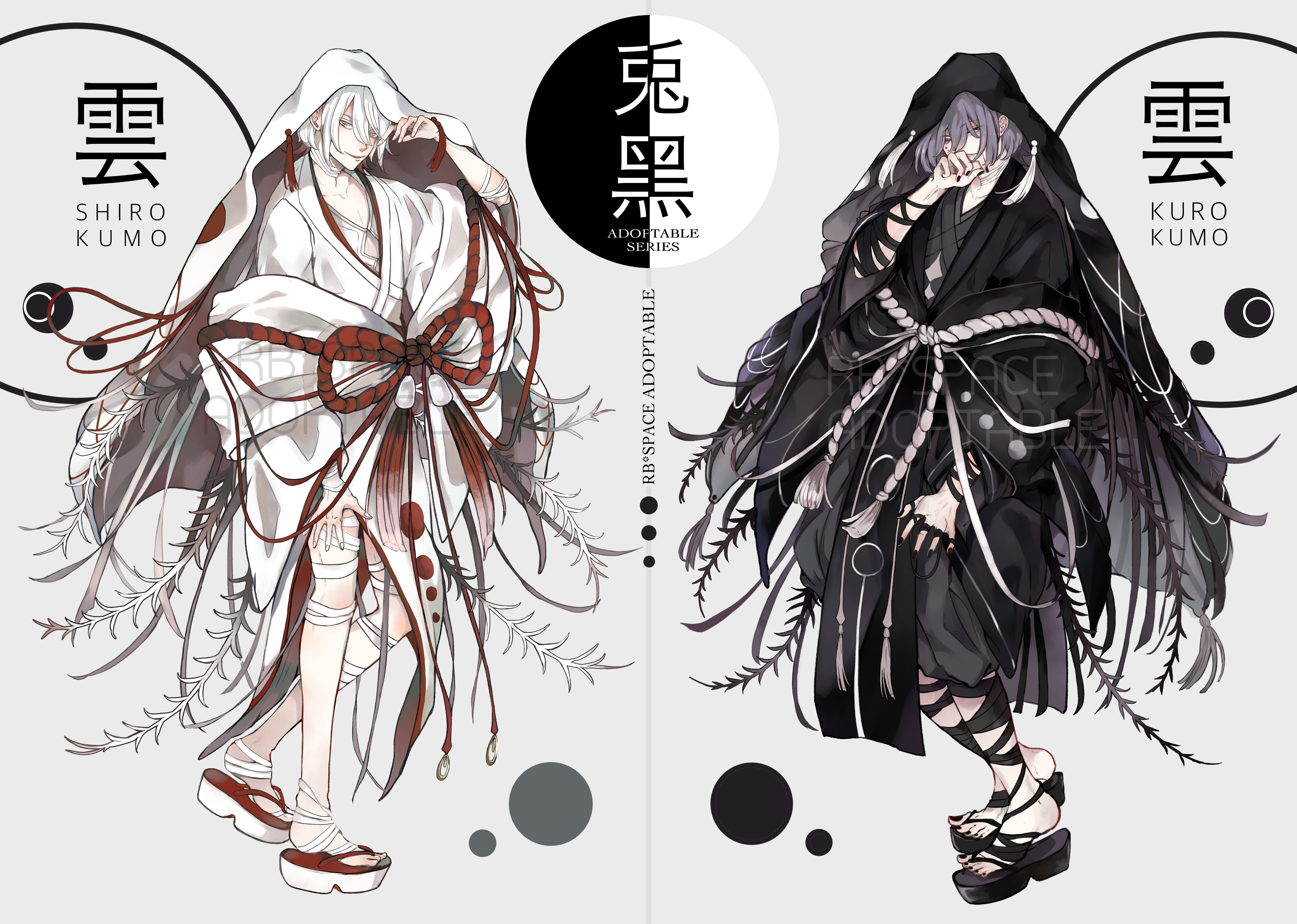 Adoptable Auction Kumo Closed By Rbspace On Deviantart Adoptable Auction Kumo Closed By Rbspace On Deviantart