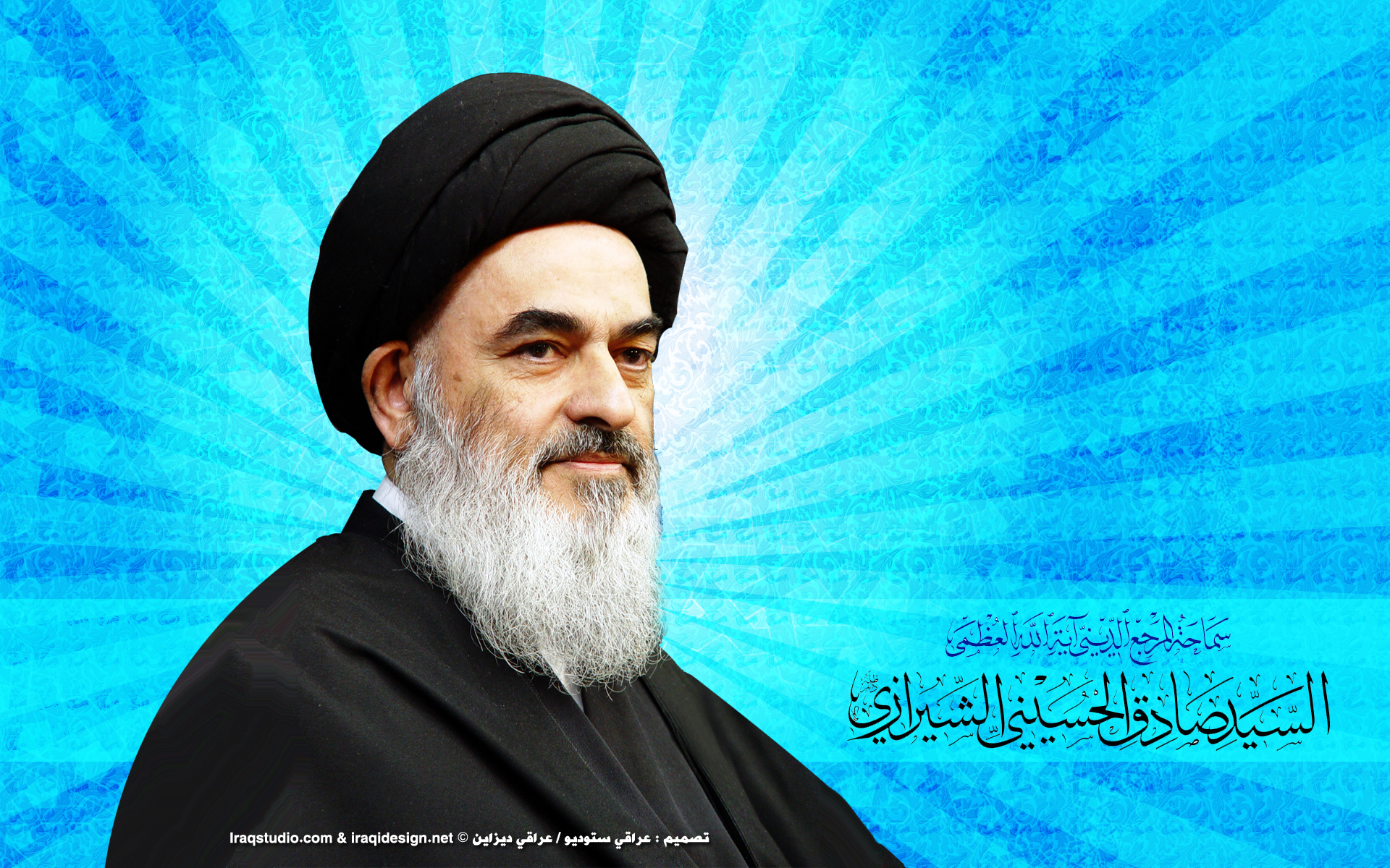 sayed sadiq al shirazi