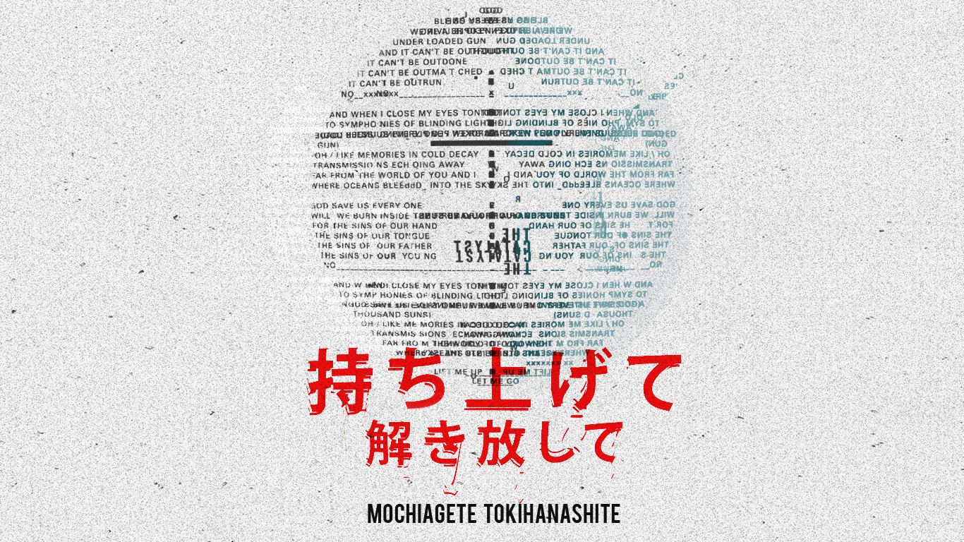 Mochiagete, tokihanashite