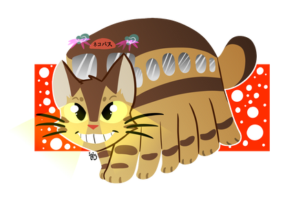 Explore The Best Catbus Art Deviantart Explore The Best Catbus Art Deviantart