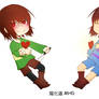 Frisk and Chara