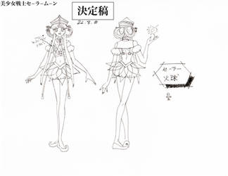 Nisettei: Sailorkakyuu