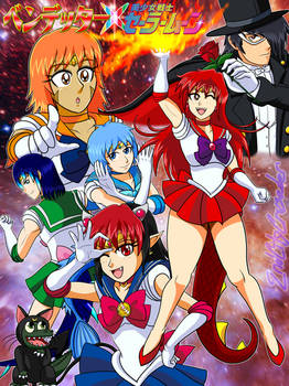 Sailor Vendetta