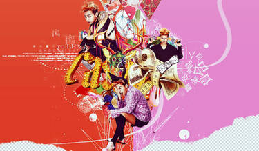 G-Dragon Wallpaper II.