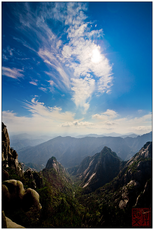 Huangshan - Heaven and Earth