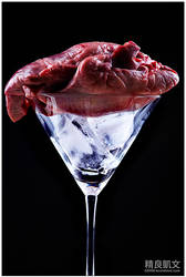 Cold Hearted by superkev