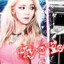 Girls Generation - Mr.Mr. ~ HyoYeon ~ Wallpape
