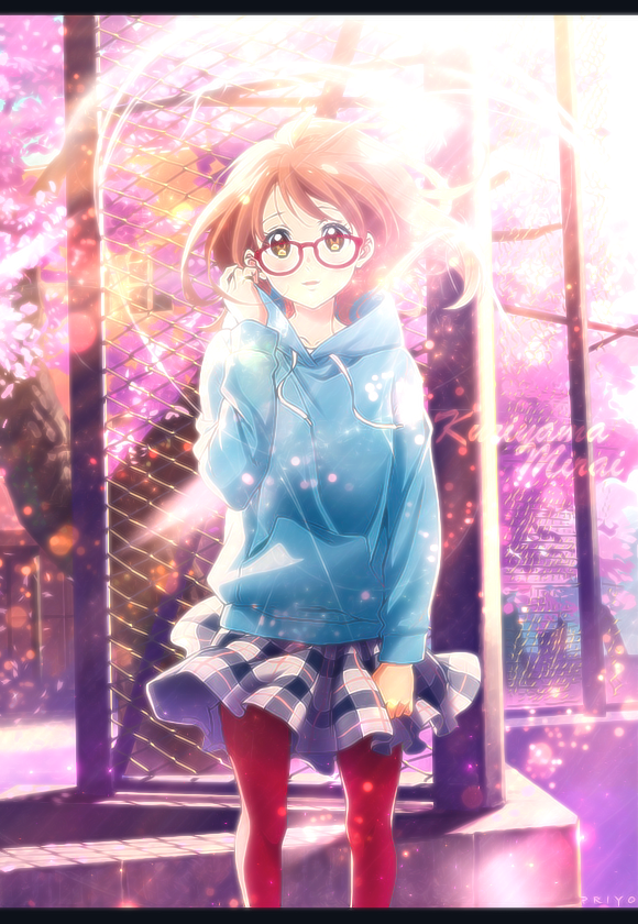 Kuriyama Mirai