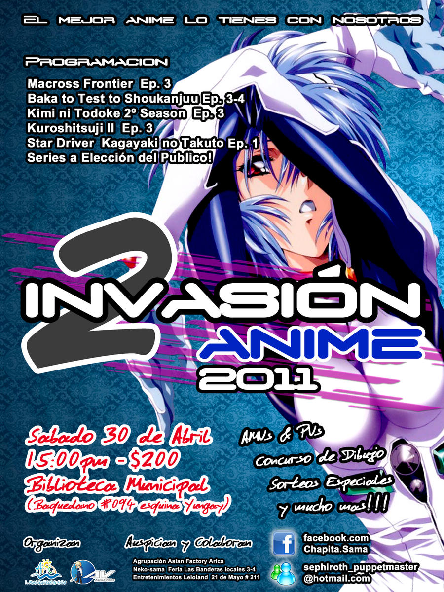 Anime Vision Afiche 1 by chapita-sama on DeviantArt