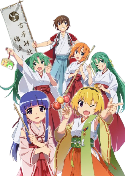 Higurashi No Naku Koro Ni Characters PNG #2 by ALCandHigurashiFan on ...