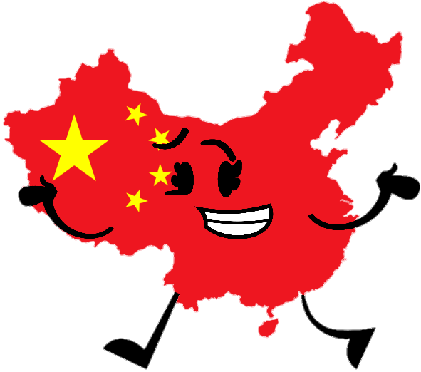 Deviantart China Map China (Object Show Form) by BlackHoley6 on DeviantArt