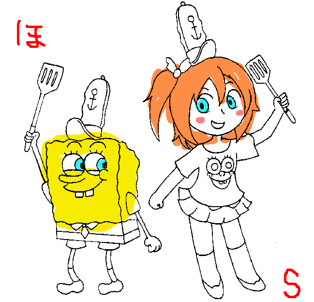 Spongebob and Honoka Kousaka