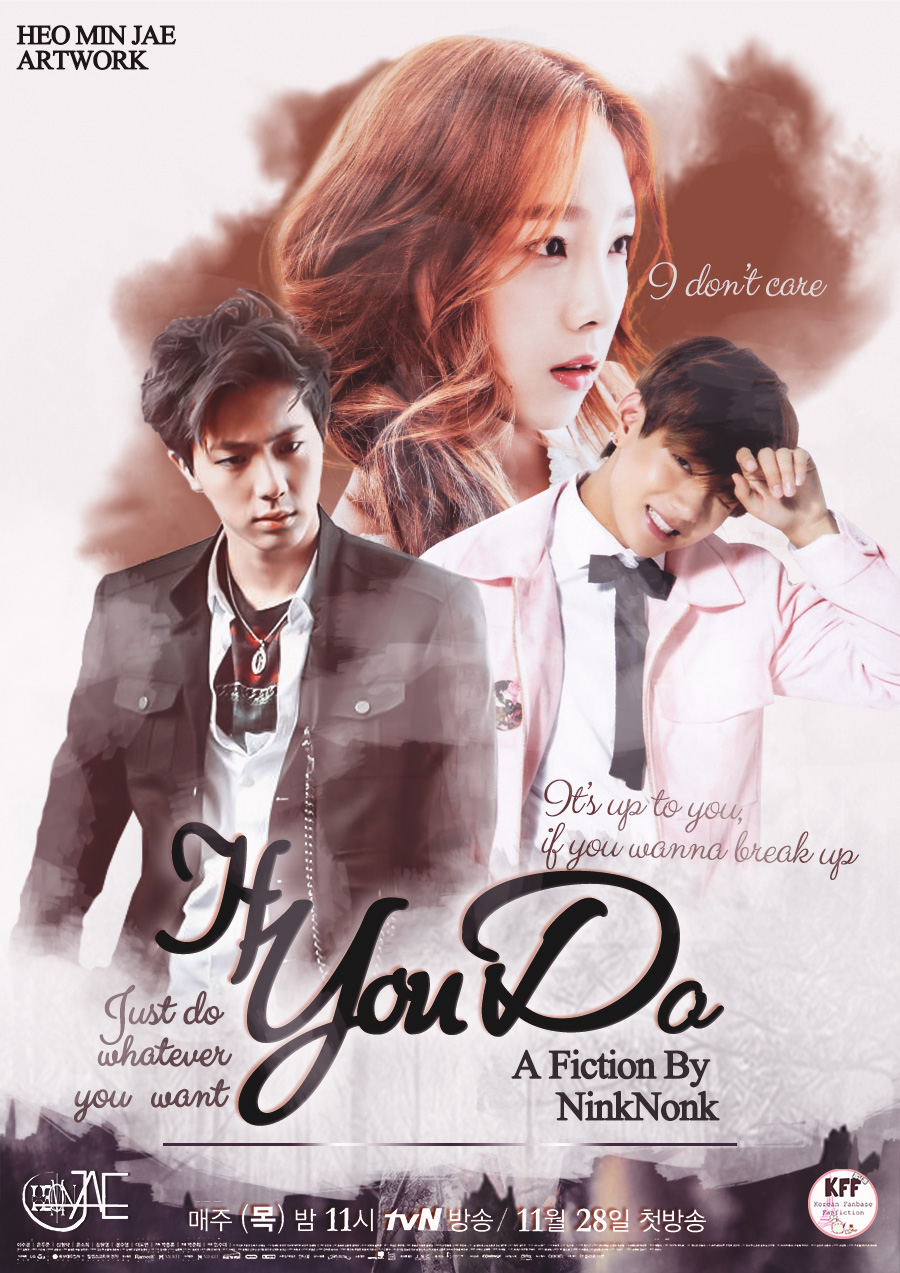 If You Do | Fanfiction Poster