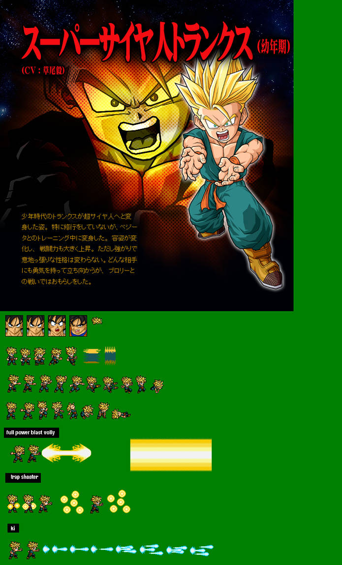 Kid Trunks Normal State LSW by Prodijiu on DeviantArt