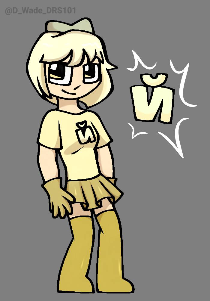 Russian Alphabet Lore: Ikrotkaye (Й) Clone In NeetBlue's Clothing by  DestinyRockStar101 on Newgrounds