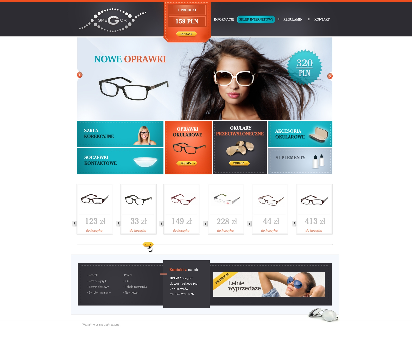 Shop template